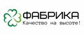 ФАБРИКА70