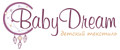 Аналитика бренда Baby Dream Collection на Wildberries