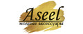 Aseel