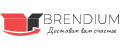 Brendium