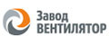 Завод Вентилятор