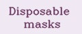 Аналитика бренда Disposable masks на Wildberries