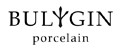 BULYGIN