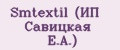 Smtextil (ИП Савицкая Е.А.)