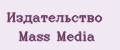Издательство Mass Media