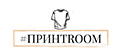 ПринтROOM