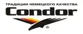 Condor Традиции Немецкого Качества