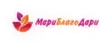 МариБлагоДари
