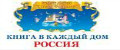 Страна Фантазий