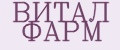 ВИТАЛ ФАРМ