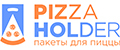 PizzaHolder