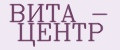 ВИТА - ЦЕНТР