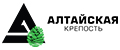 Алтайская крепость
