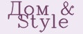 Дом&Style