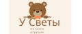 Аналитика бренда оптовый магазин игрушек у Светы на Wildberries