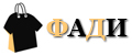 Фади