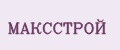 МАКССТРОЙ