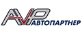 АВП Автопартнёр