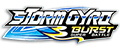 StormGyro