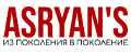 ASRYAN'S