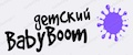 Детский BabyBoom