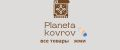 Planeta kovrov