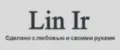 Lin Ir