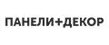 Панели DECOR