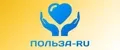 ПОЛЬЗА-RU