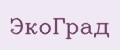 ЭкоГрад
