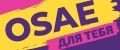 OSAE