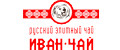Русский Элитный Чай