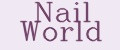 Аналитика бренда Nail World на Wildberries