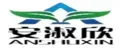 ANSHUXIN