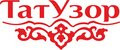 ТатУзор
