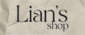 Lian's shop