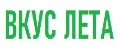 Вкус лета ТМ