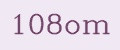 108om