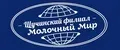 Щучин Молочный Мир