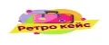 Ретро Кейс
