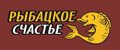 RYBATSKOESCHASTE