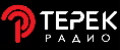 Терек