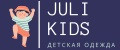 Аналитика бренда JULI KIDS на Wildberries