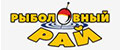 Рыболовный рай