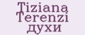 Tiziana Terenzi духи