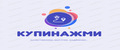 КУПИНАЖМИ