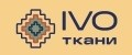IVO Ткани