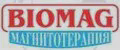 BIOMAGNETIC