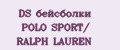 DS бейсболки POLO SPORT/ RALPH LAUREN