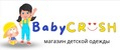 BabyCRUSH